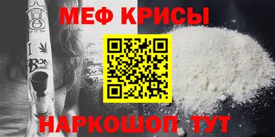 молекула духа Изобильный