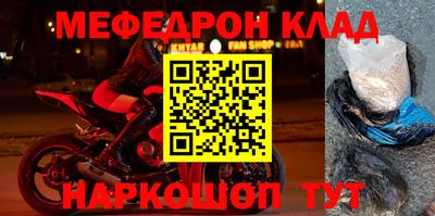 скорость Ипатово