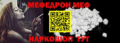 МДМА Ирбит