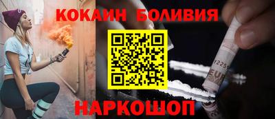 молекула духа Изобильный