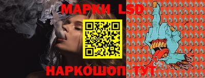 МДМА Ирбит