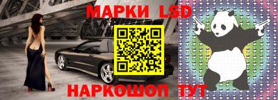 МДМА Ирбит