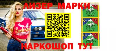 МДМА Ирбит