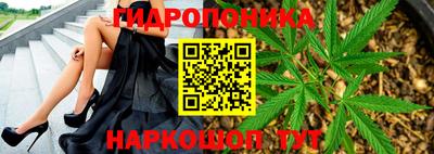 скорость Ипатово