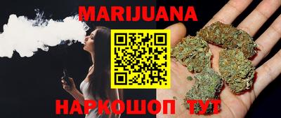 скорость Ипатово