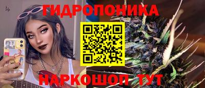 молекула духа Изобильный