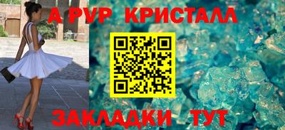 скорость Ипатово