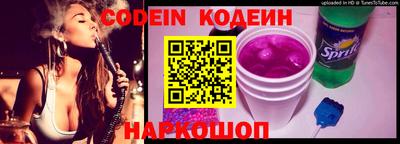 скорость Ипатово