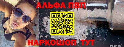 скорость Ипатово