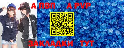 МДМА Ирбит