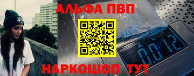 молекула духа Изобильный