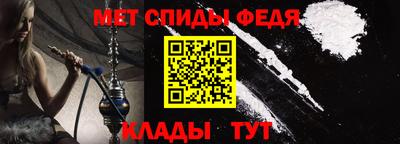 молекула духа Изобильный