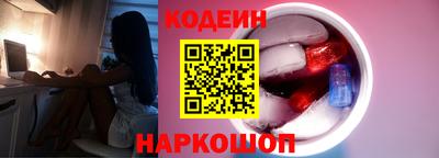mix Канаш