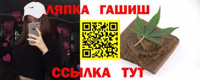 МДМА Ирбит