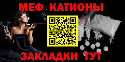 скорость Ипатово