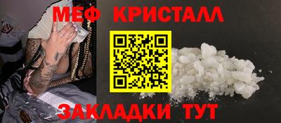 скорость Ипатово