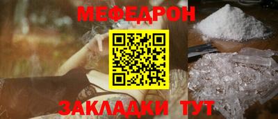 МДМА Ирбит