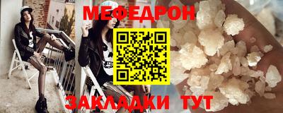 молекула духа Изобильный