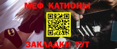 скорость Ипатово