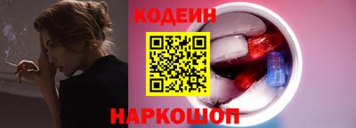 скорость Ипатово